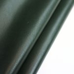 Δέρμα Nappa 0.7-0.8m² Evergreen 0559NL