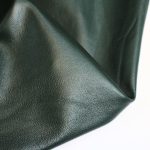 Δέρμα Nappa 0.7-0.8m² Evergreen 0559NL